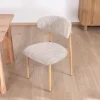 Meuble House Lot de 2 chaises de repas esprit rétro en tissu beige tramé marron "Arpège" pieds métal aspect bois clair
