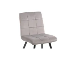 Meuble House Lot de 4 chaises de repas grises et noires "Sando" tissu et métal Online
